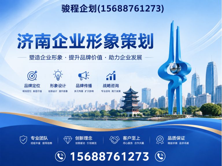 历城区展厅设计施工展示图